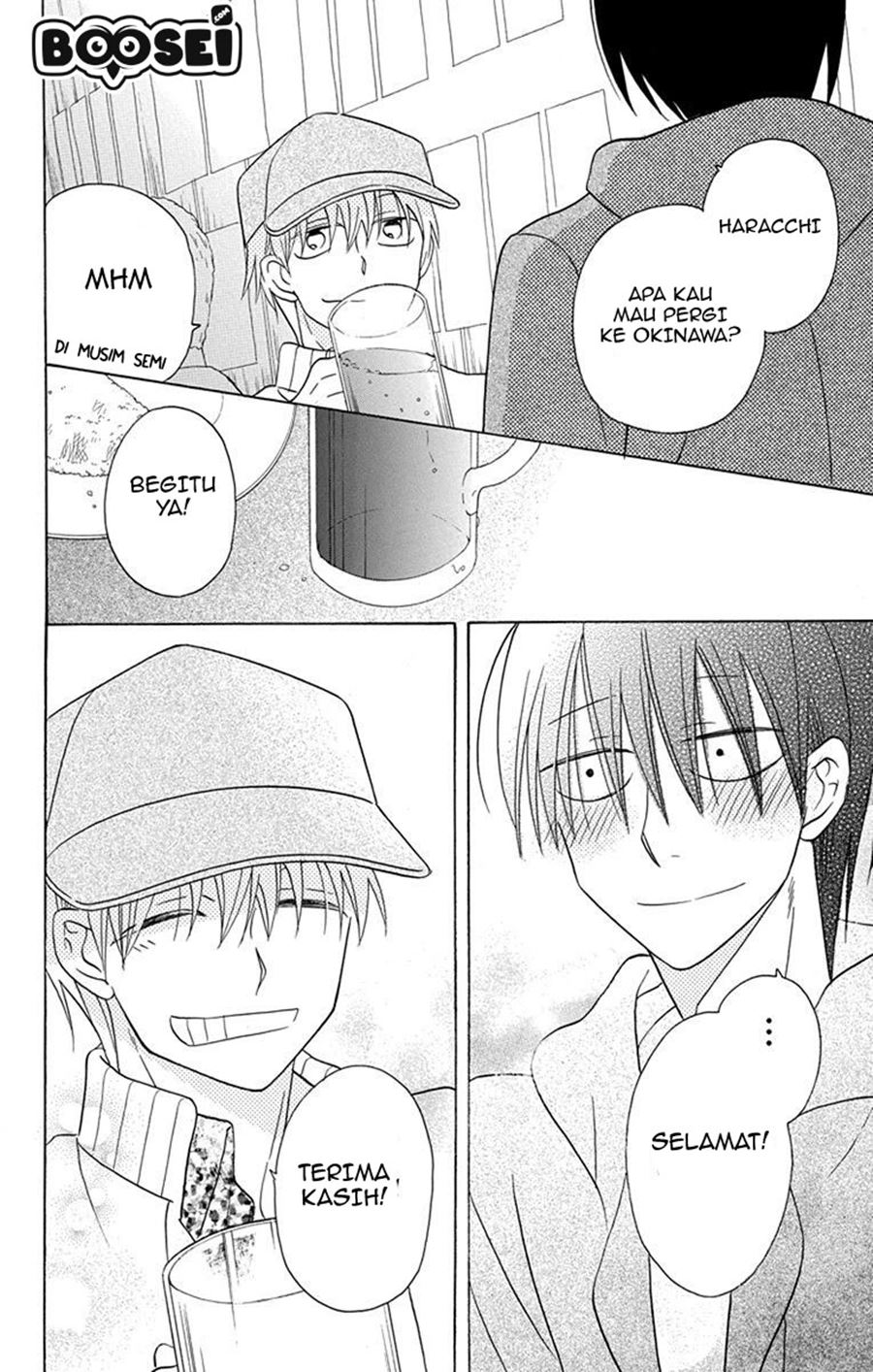 Kawaii Hito (SAITOU Ken) Chapter 19 Gambar 36