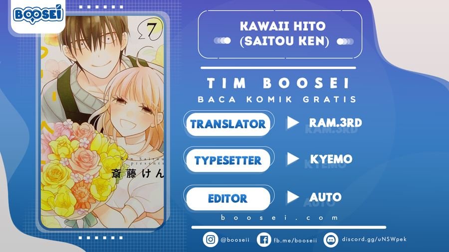 Kawaii Hito (SAITOU Ken) Chapter 22 Gambar 1