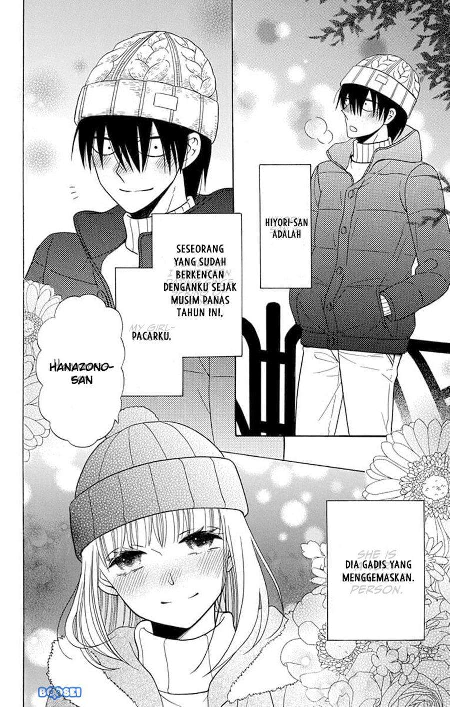 Kawaii Hito (SAITOU Ken) Chapter 22 Gambar 4