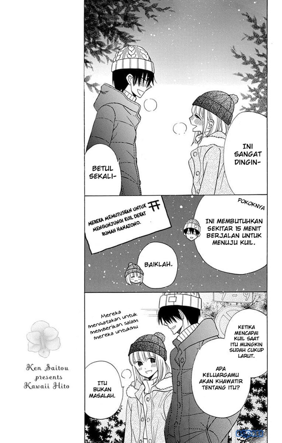 Kawaii Hito (SAITOU Ken) Chapter 22 Gambar 5