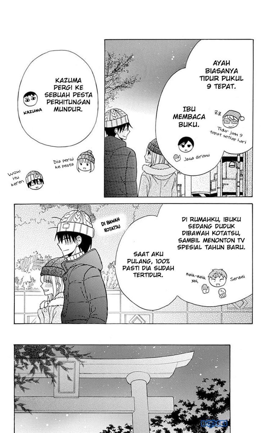 Kawaii Hito (SAITOU Ken) Chapter 22 Gambar 6