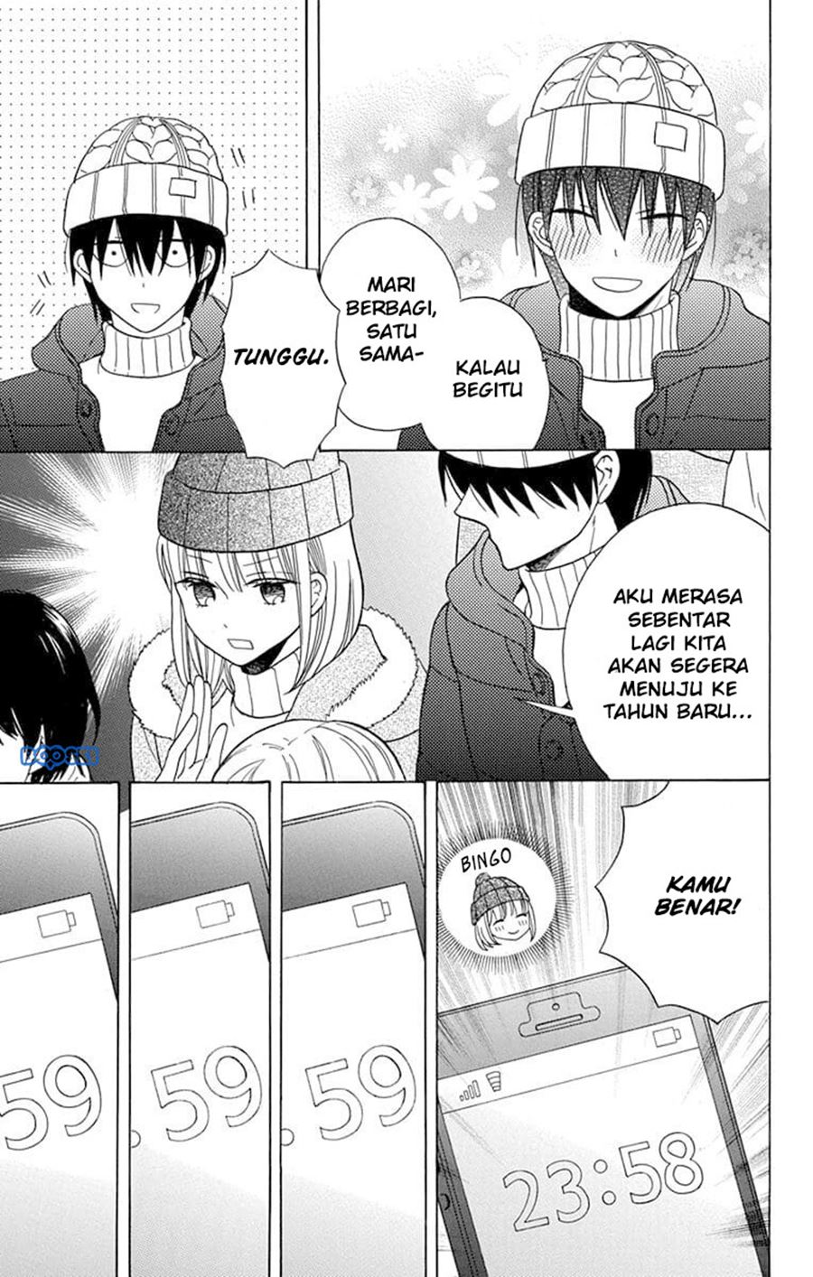 Kawaii Hito (SAITOU Ken) Chapter 22 Gambar 13