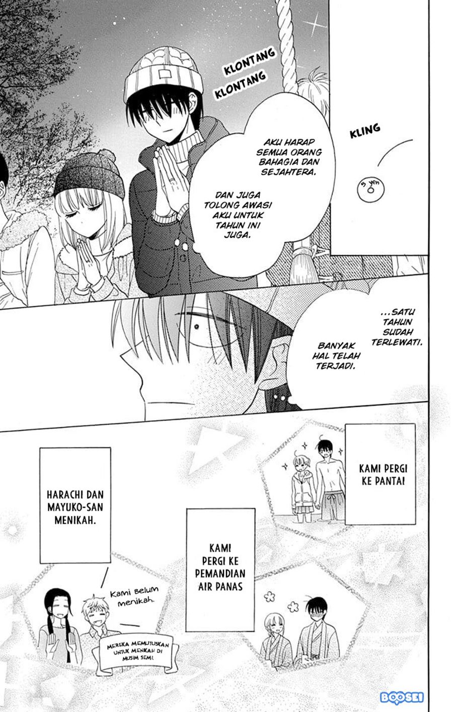 Kawaii Hito (SAITOU Ken) Chapter 22 Gambar 15