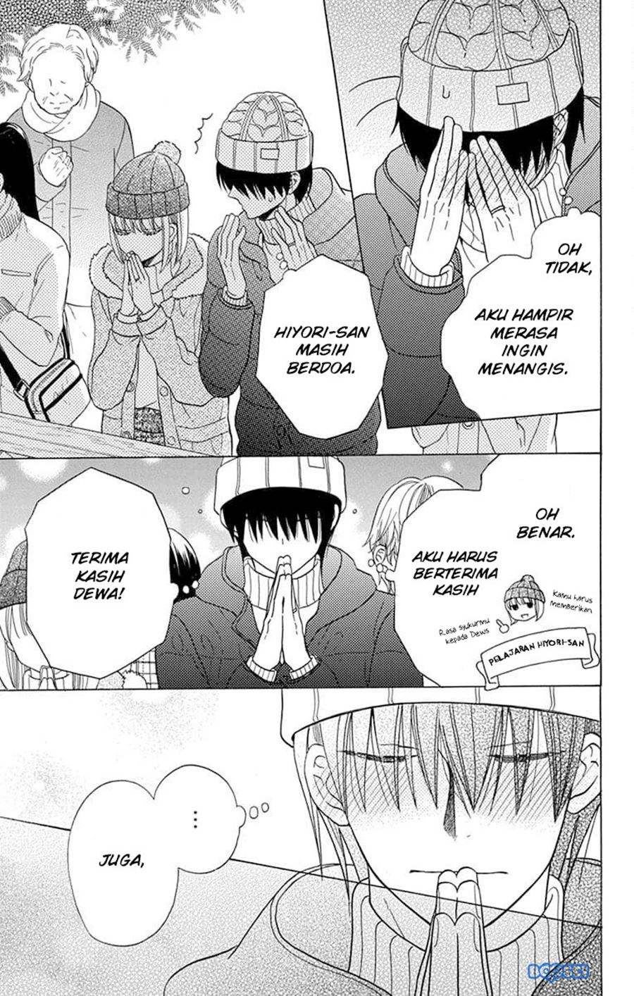 Kawaii Hito (SAITOU Ken) Chapter 22 Gambar 17
