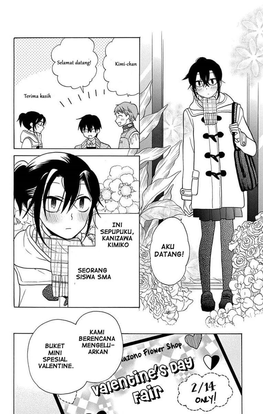 Kawaii Hito (SAITOU Ken) Chapter 23 Gambar 6