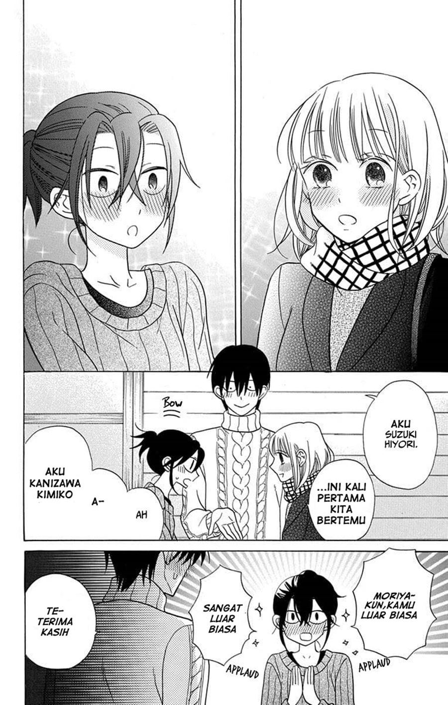 Kawaii Hito (SAITOU Ken) Chapter 23 Gambar 10