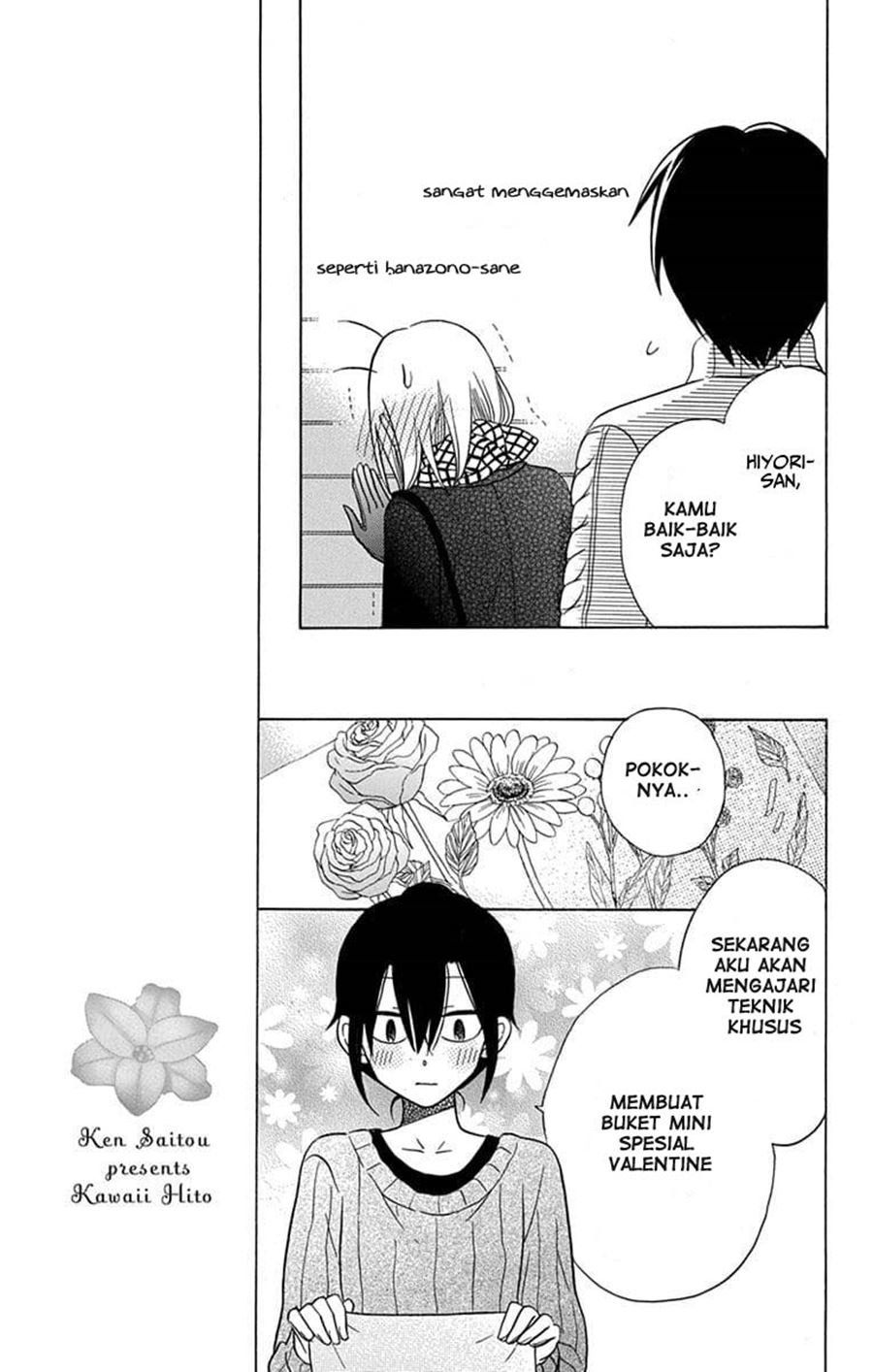 Kawaii Hito (SAITOU Ken) Chapter 23 Gambar 11