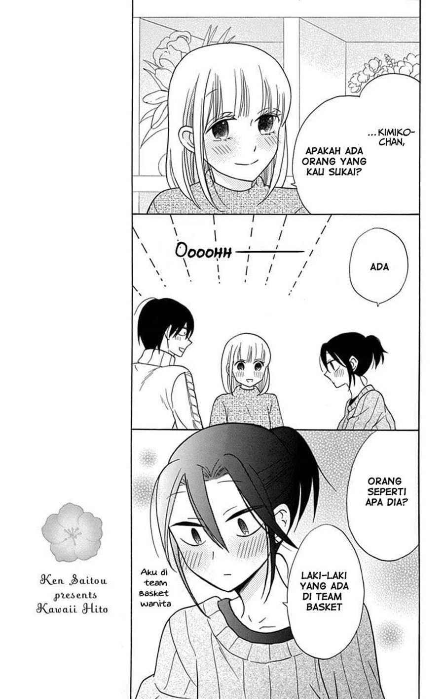 Kawaii Hito (SAITOU Ken) Chapter 23 Gambar 15
