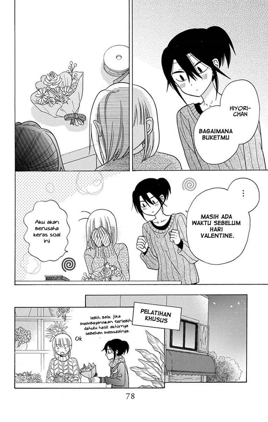 Kawaii Hito (SAITOU Ken) Chapter 23 Gambar 18