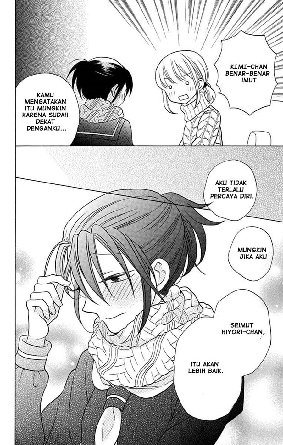 Kawaii Hito (SAITOU Ken) Chapter 23 Gambar 20