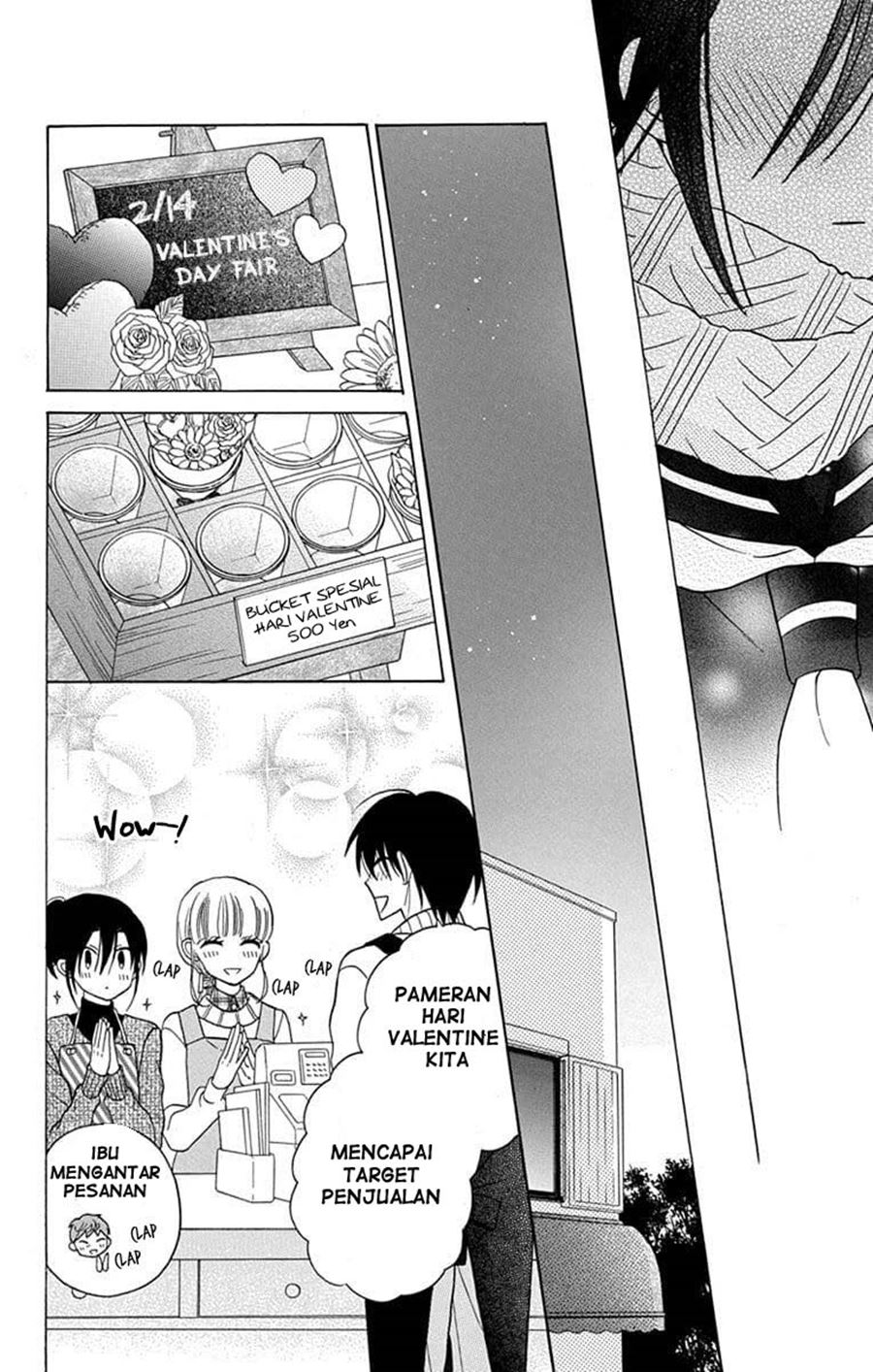 Kawaii Hito (SAITOU Ken) Chapter 23 Gambar 25