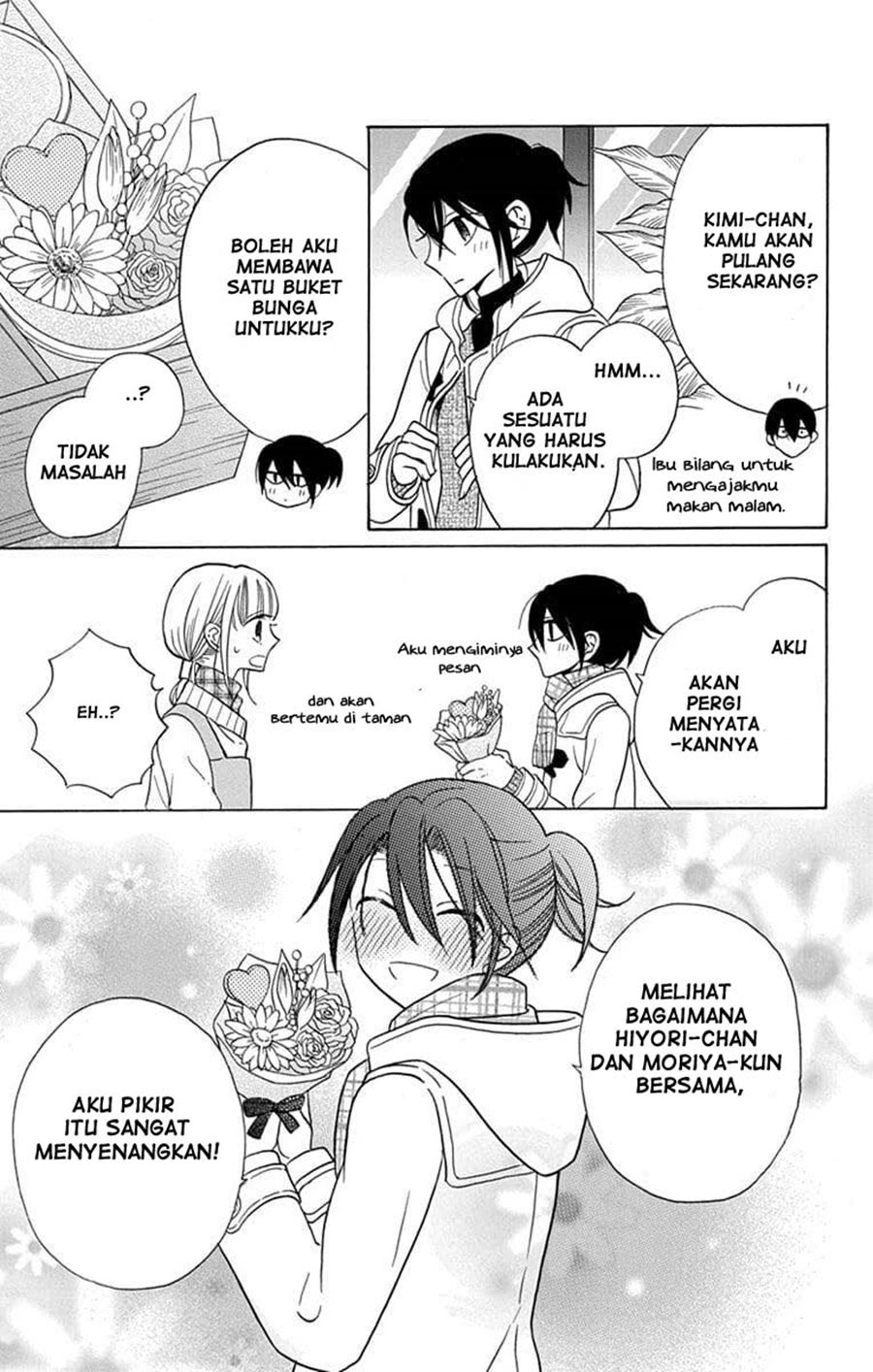 Kawaii Hito (SAITOU Ken) Chapter 23 Gambar 26