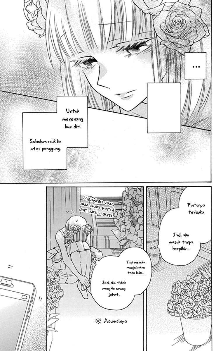 Kawaii Hito (SAITOU Ken) Chapter 30.5 END Gambar 4