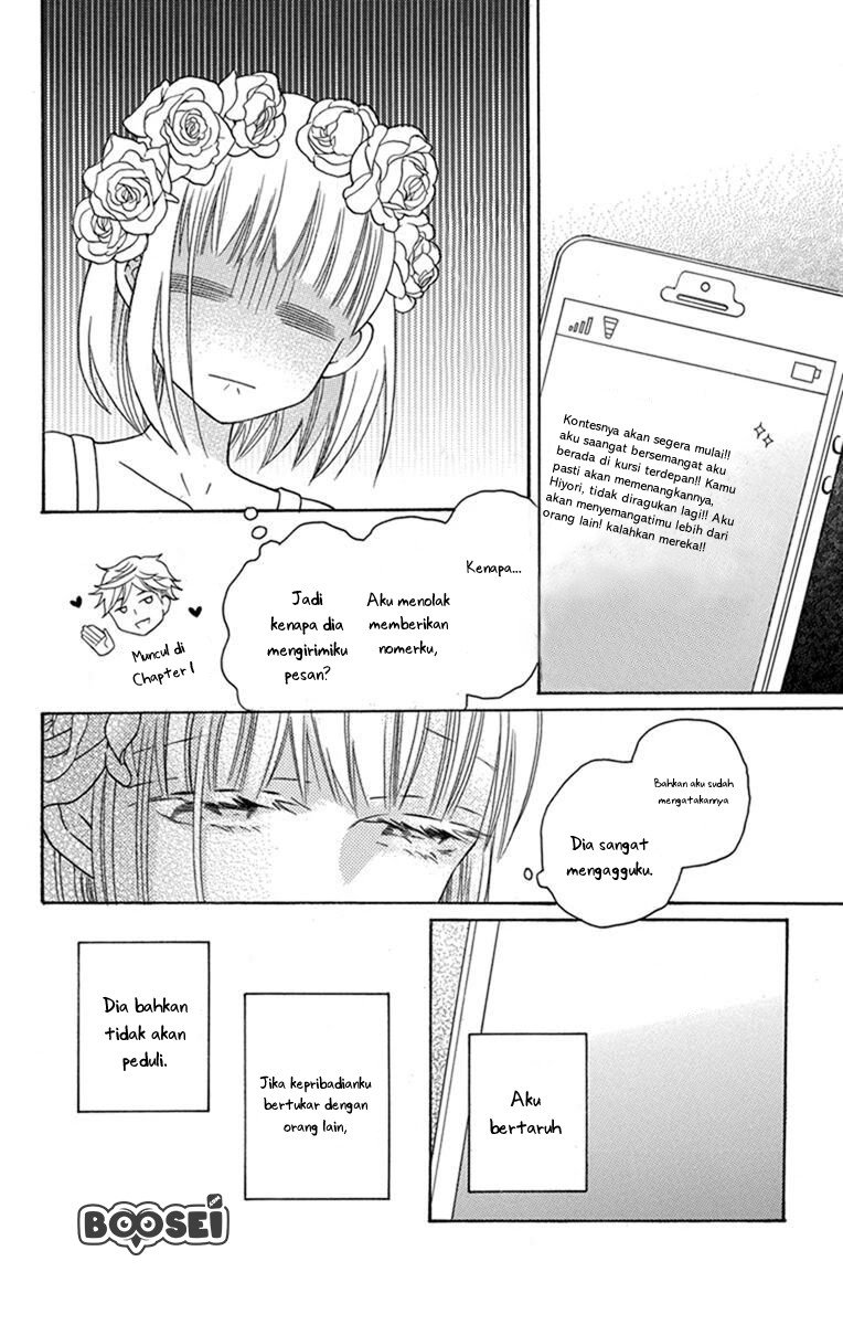 Kawaii Hito (SAITOU Ken) Chapter 30.5 END Gambar 5
