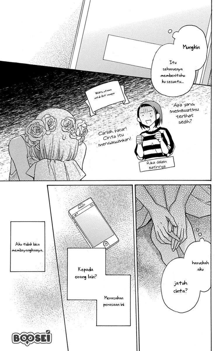 Kawaii Hito (SAITOU Ken) Chapter 30.5 END Gambar 6