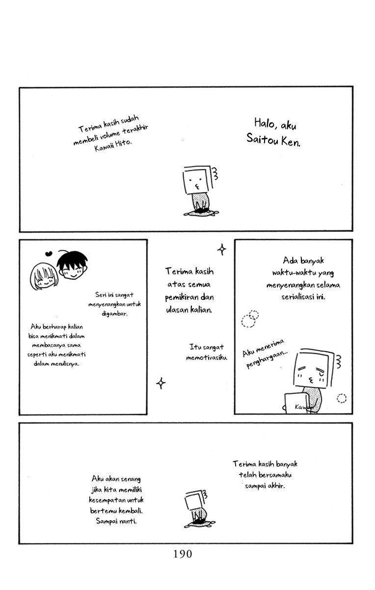 Kawaii Hito (SAITOU Ken) Chapter 30.5 END Gambar 9