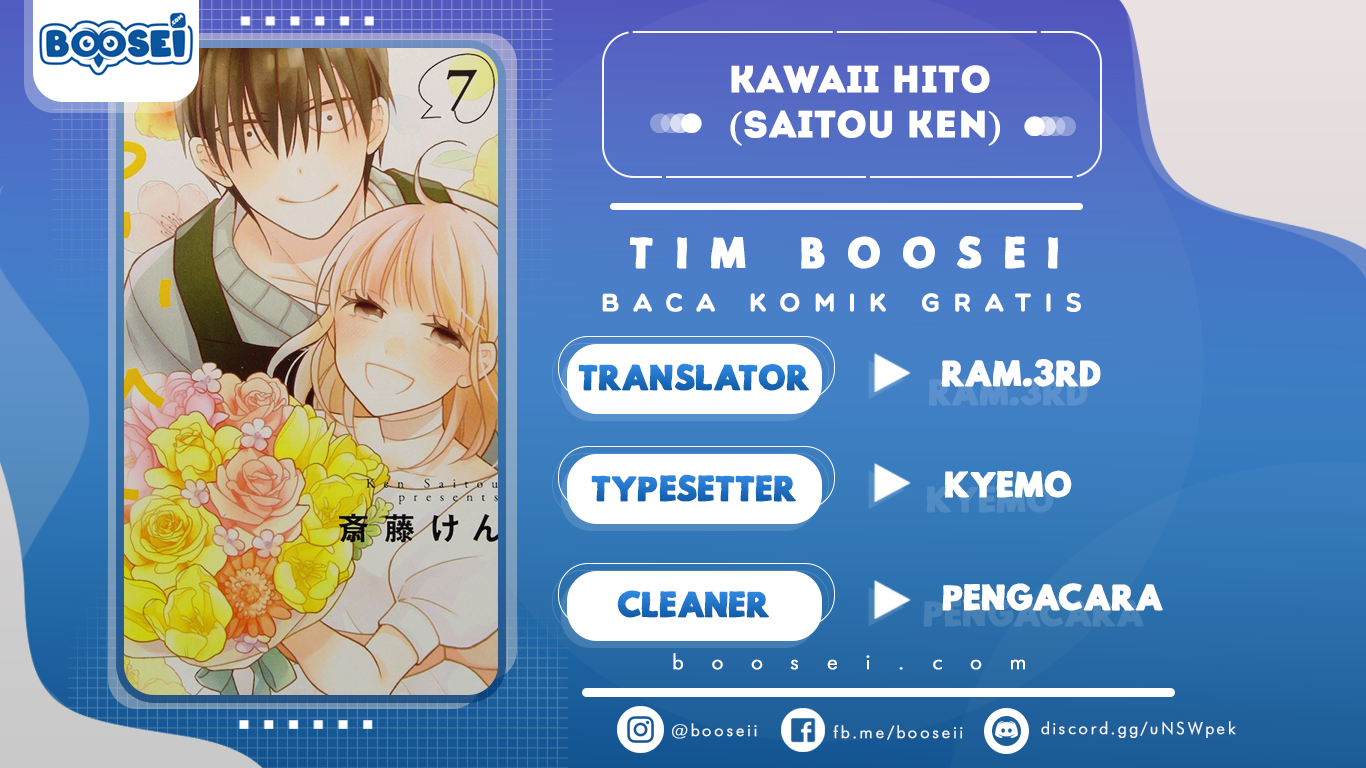 Kawaii Hito (SAITOU Ken) Chapter 30 Gambar 1