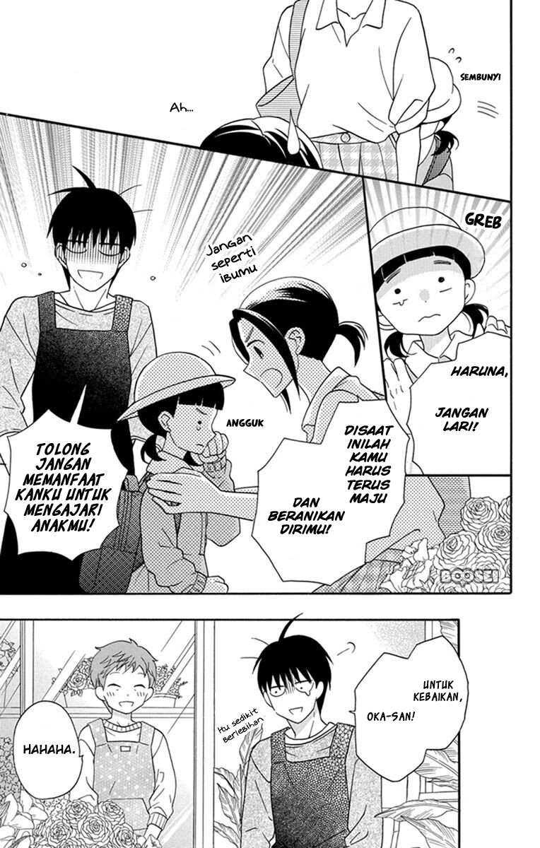 Kawaii Hito (SAITOU Ken) Chapter 30 Gambar 9