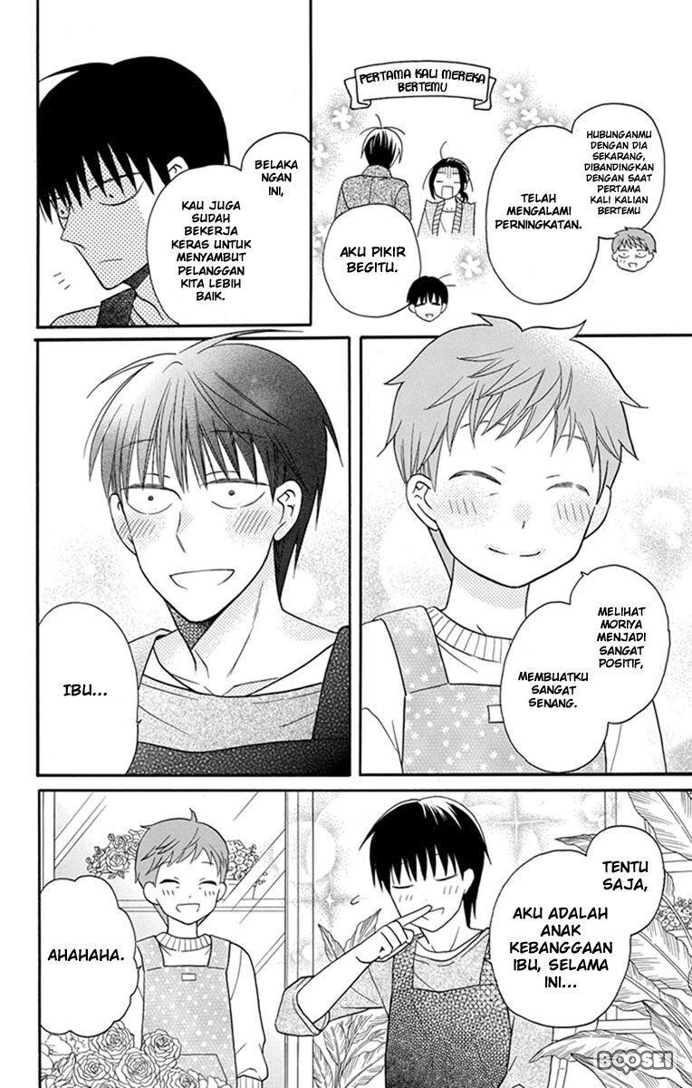 Kawaii Hito (SAITOU Ken) Chapter 30 Gambar 10