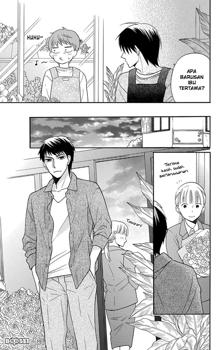 Kawaii Hito (SAITOU Ken) Chapter 30 Gambar 11