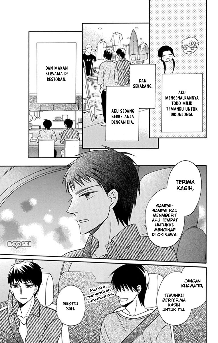 Kawaii Hito (SAITOU Ken) Chapter 30 Gambar 13