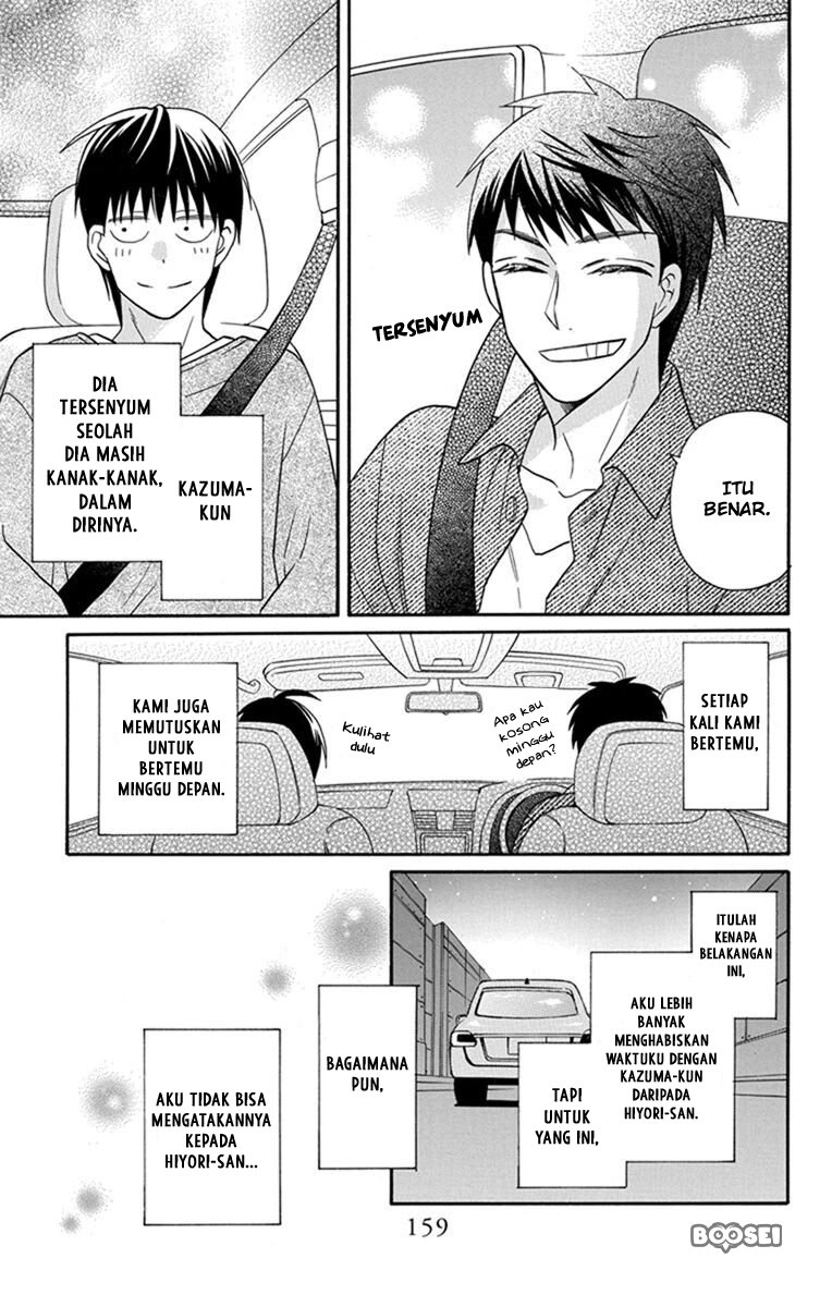 Kawaii Hito (SAITOU Ken) Chapter 30 Gambar 15