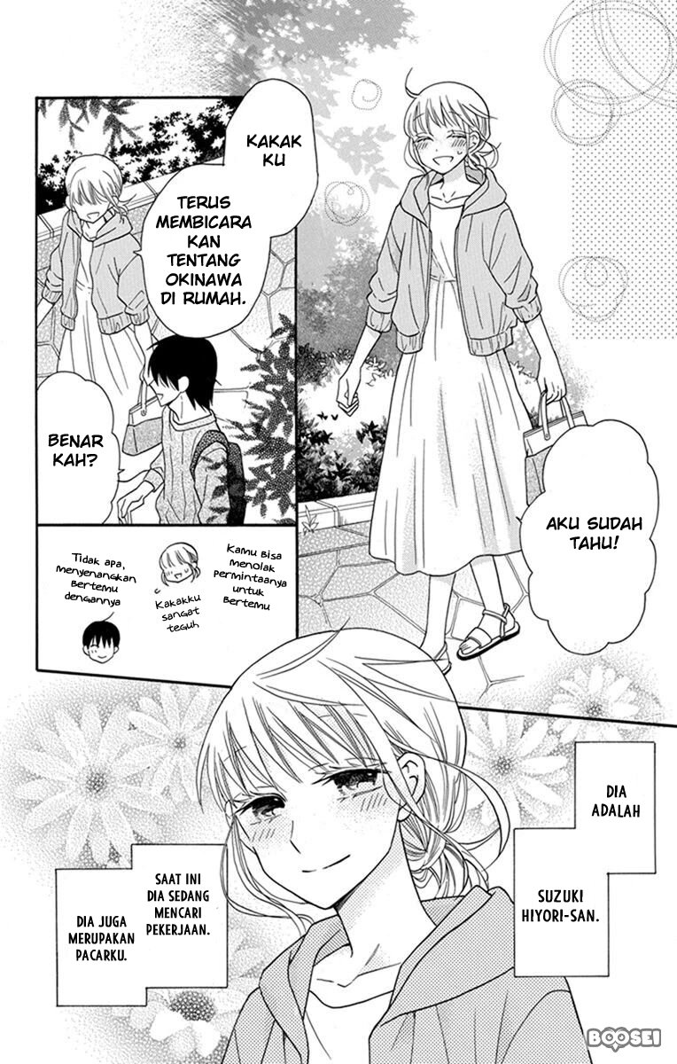 Kawaii Hito (SAITOU Ken) Chapter 30 Gambar 16