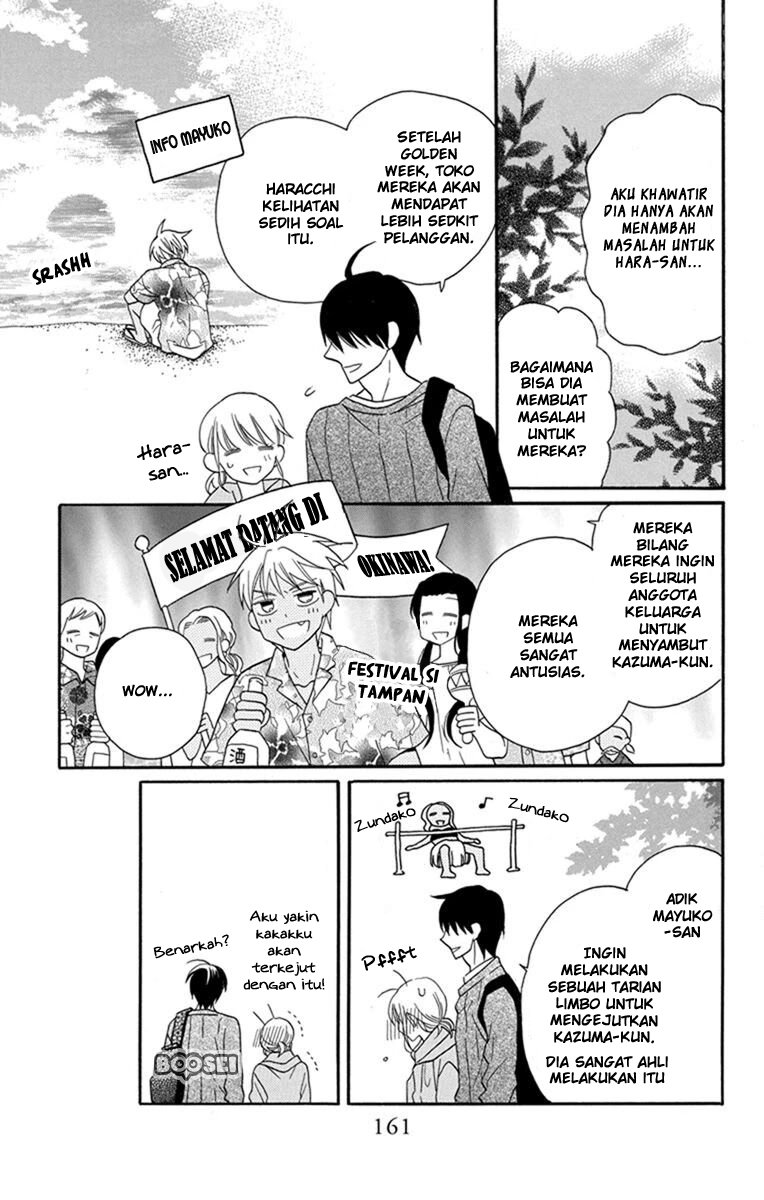 Kawaii Hito (SAITOU Ken) Chapter 30 Gambar 17
