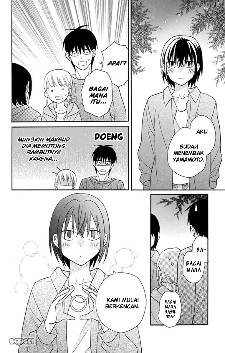 Kawaii Hito (SAITOU Ken) Chapter 30 Gambar 22