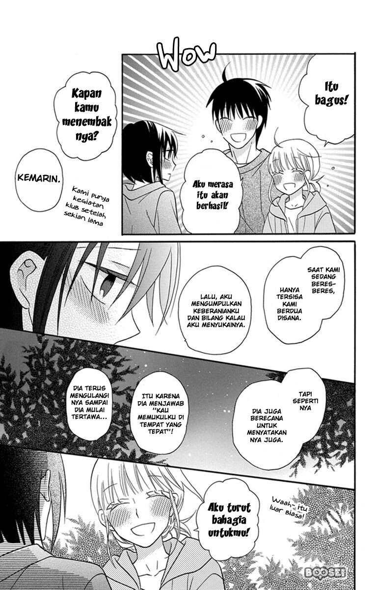 Kawaii Hito (SAITOU Ken) Chapter 30 Gambar 23