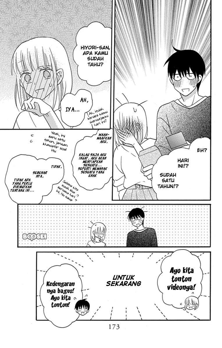 Kawaii Hito (SAITOU Ken) Chapter 30 Gambar 29