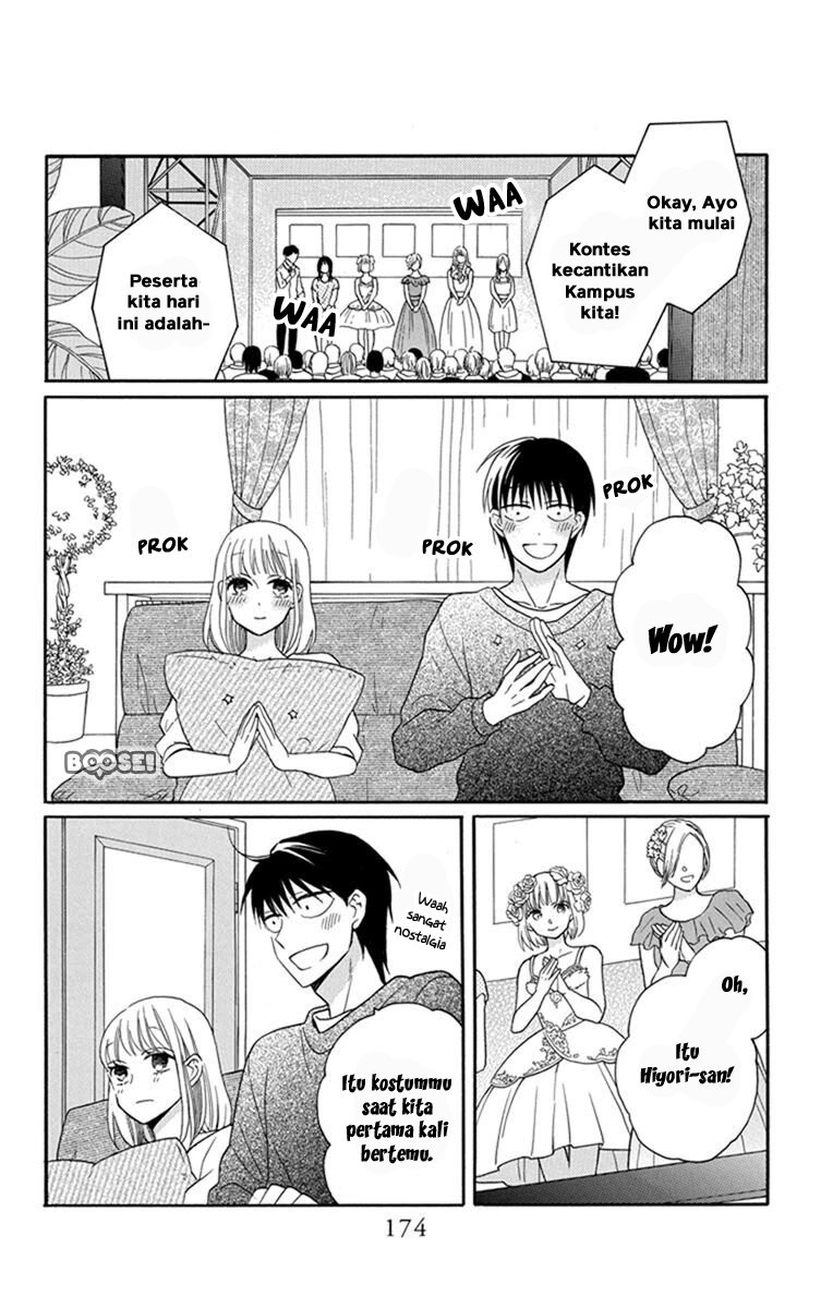 Kawaii Hito (SAITOU Ken) Chapter 30 Gambar 30