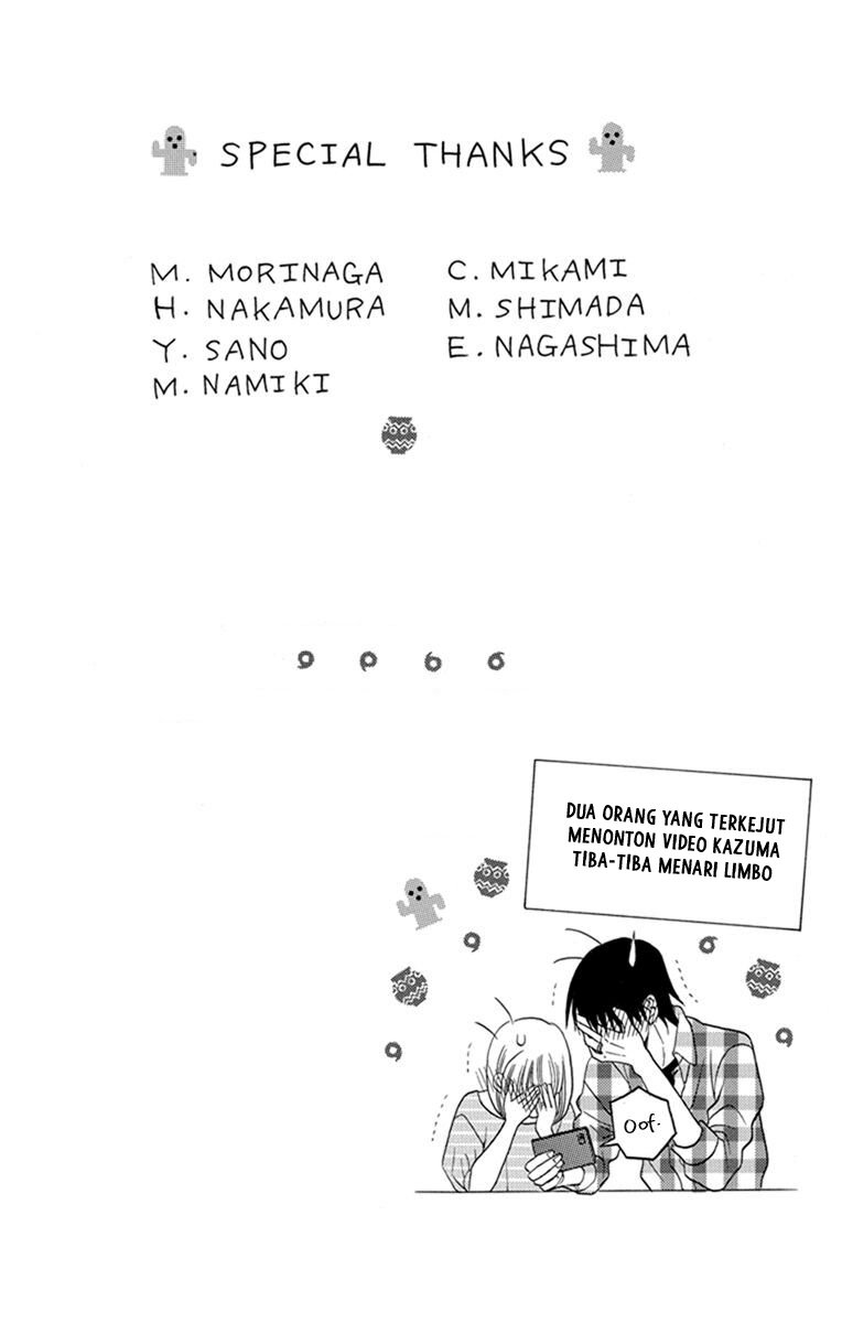 Kawaii Hito (SAITOU Ken) Chapter 30 Gambar 37
