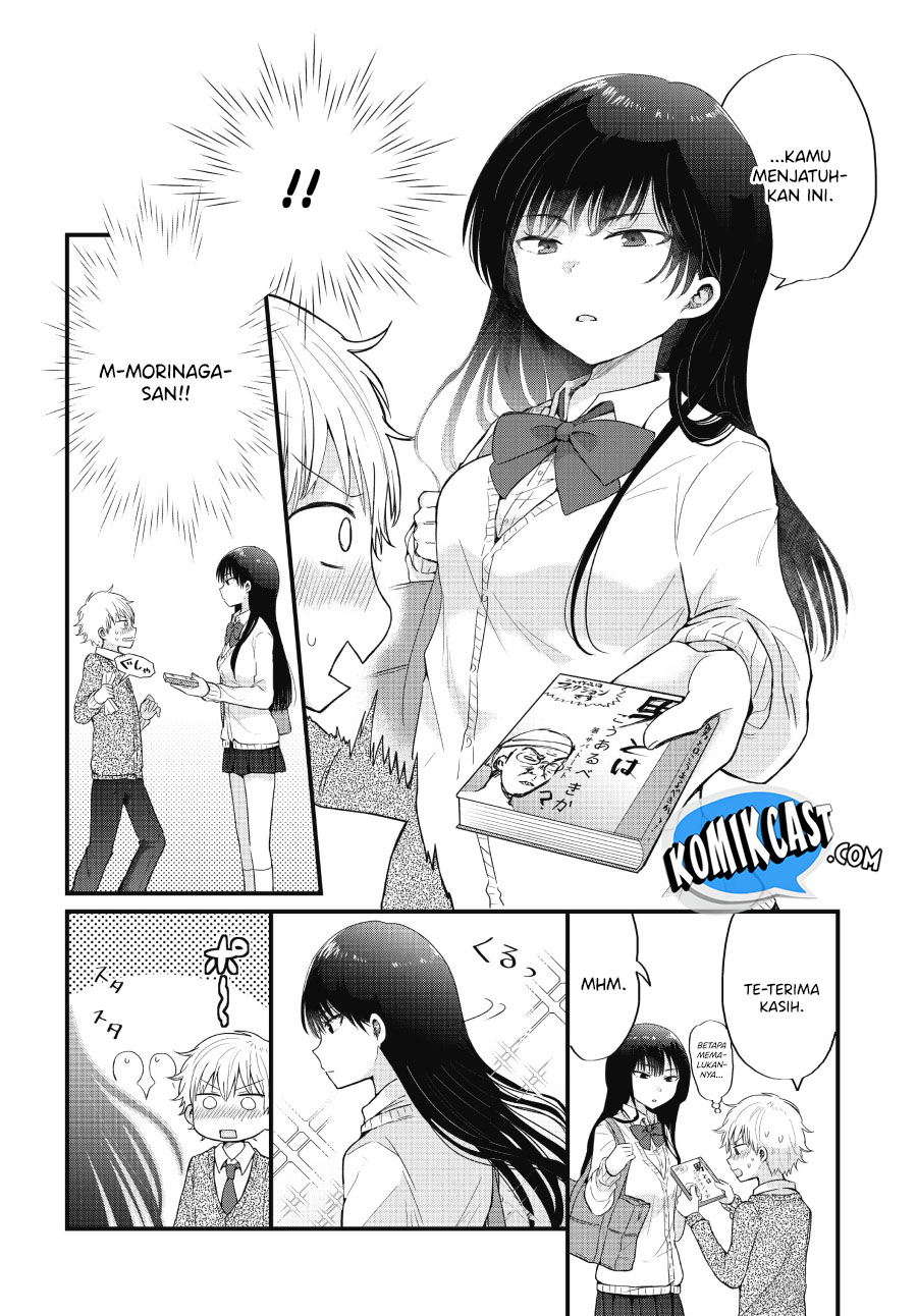 “Kawaii” wa Kimi no mono Chapter 01 Gambar 3