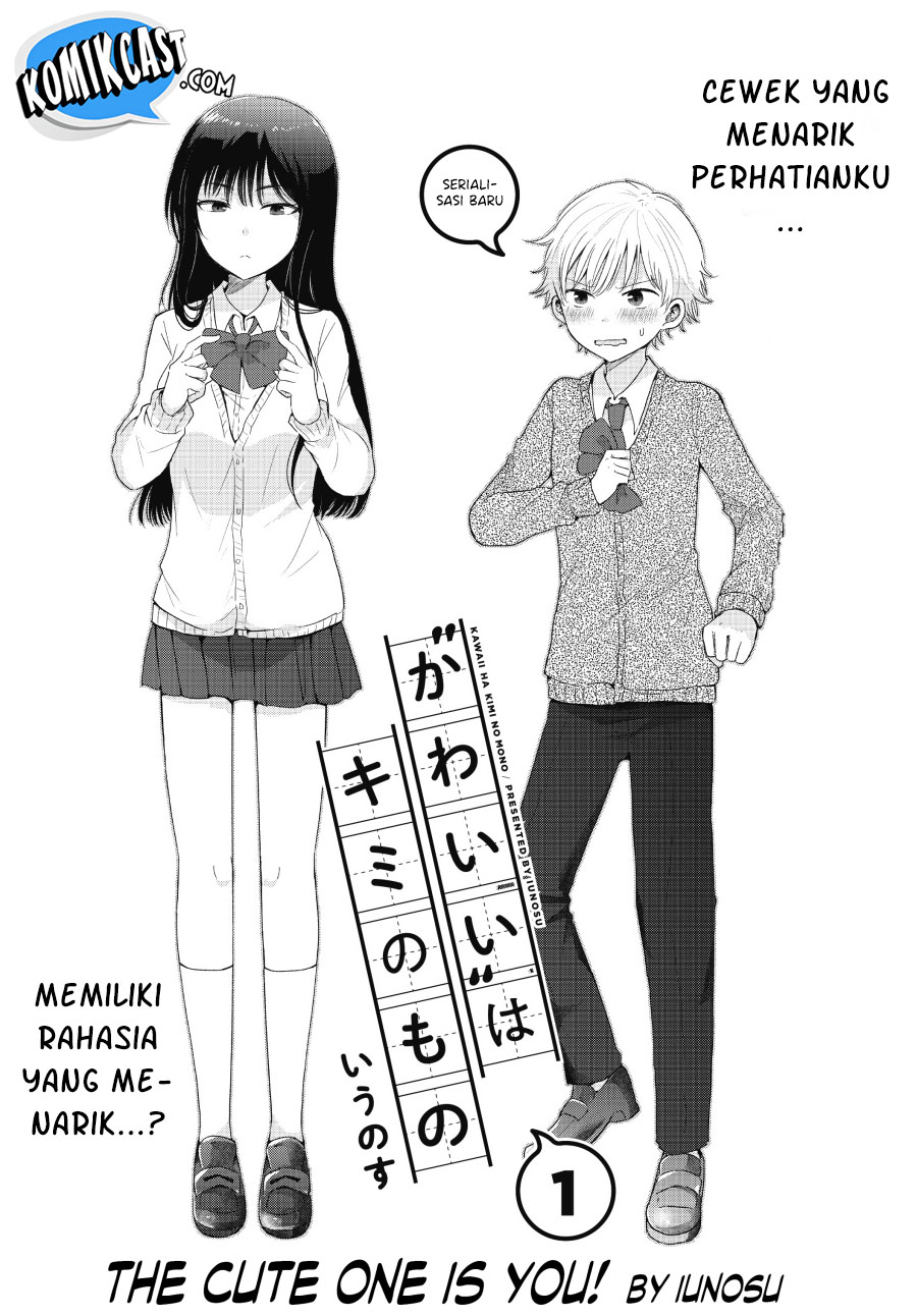“Kawaii” wa Kimi no mono Chapter 01 Gambar 4