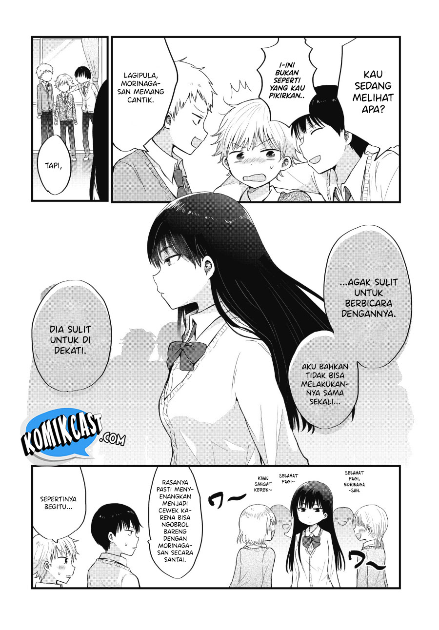 “Kawaii” wa Kimi no mono Chapter 01 Gambar 5