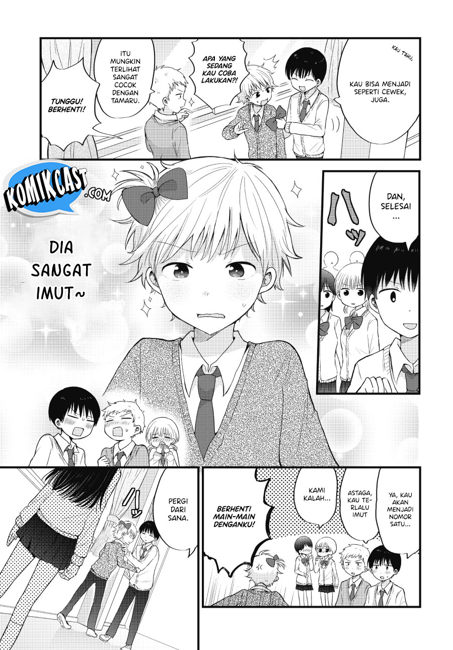 “Kawaii” wa Kimi no mono Chapter 01 Gambar 6