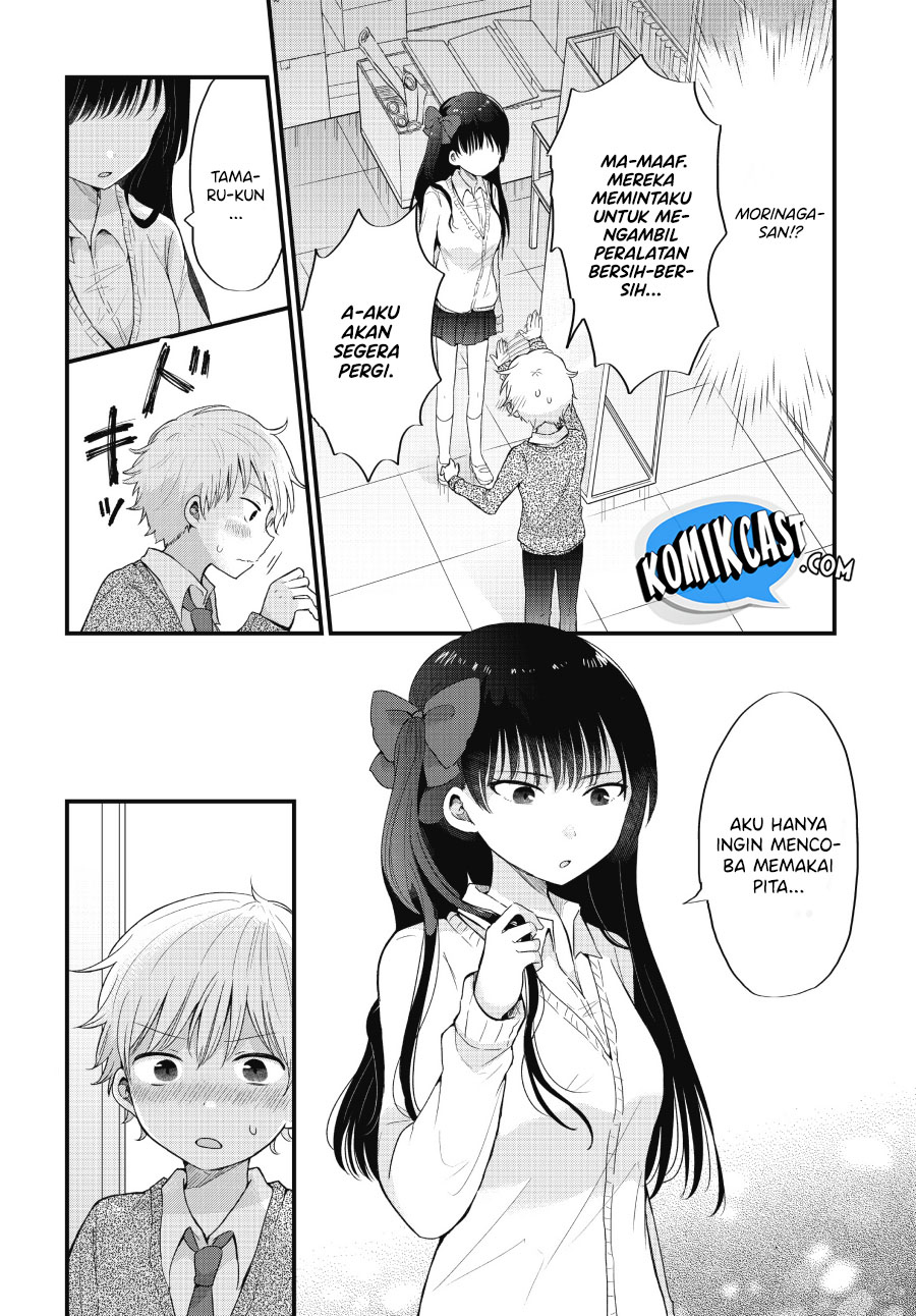 “Kawaii” wa Kimi no mono Chapter 01 Gambar 11