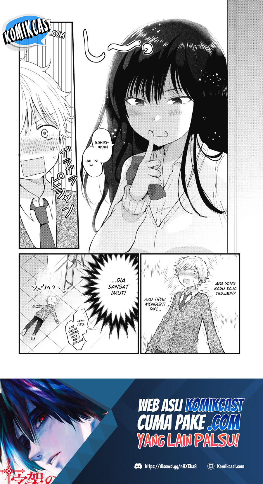 “Kawaii” wa Kimi no mono Chapter 01 Gambar 13