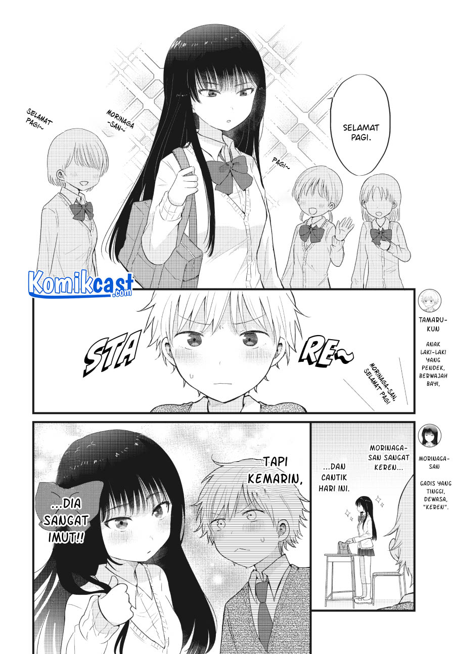 “Kawaii” wa Kimi no mono Chapter 02 Gambar 3
