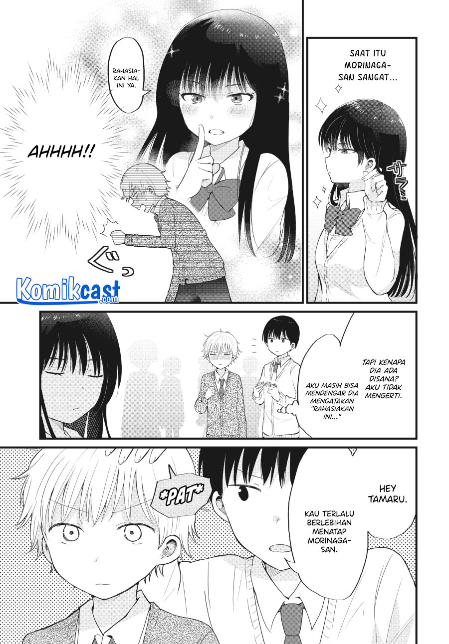 “Kawaii” wa Kimi no mono Chapter 02 Gambar 4
