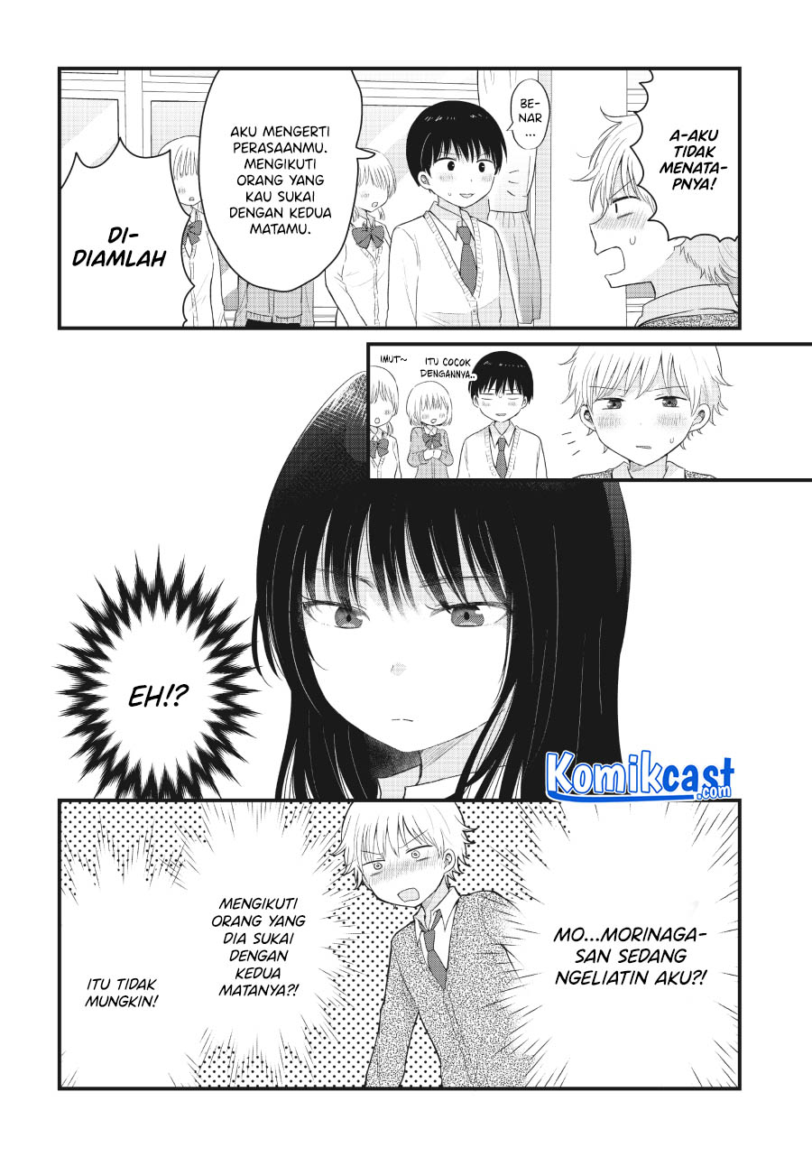 “Kawaii” wa Kimi no mono Chapter 02 Gambar 5