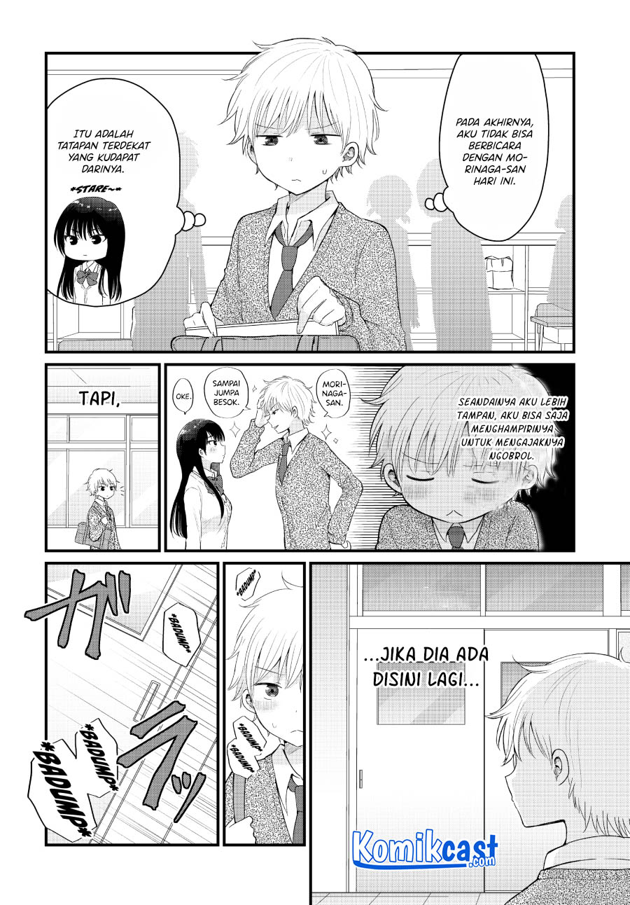 “Kawaii” wa Kimi no mono Chapter 02 Gambar 7