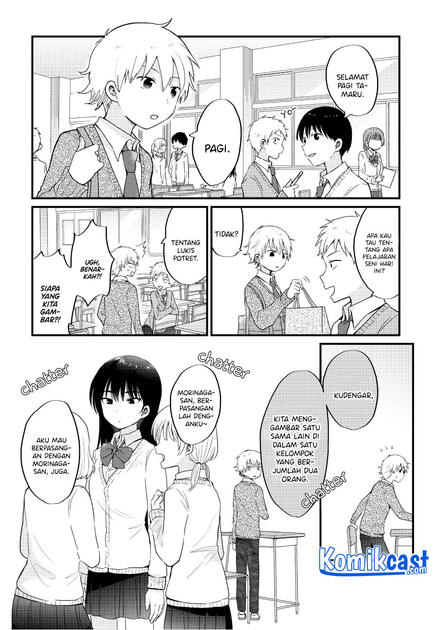 “Kawaii” wa Kimi no mono Chapter 04 Gambar 3