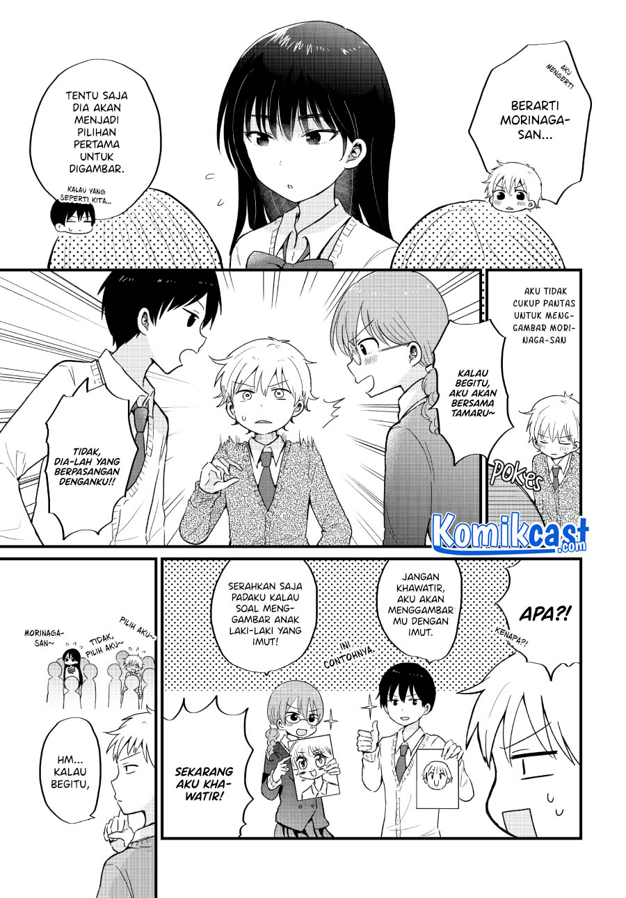 “Kawaii” wa Kimi no mono Chapter 04 Gambar 4