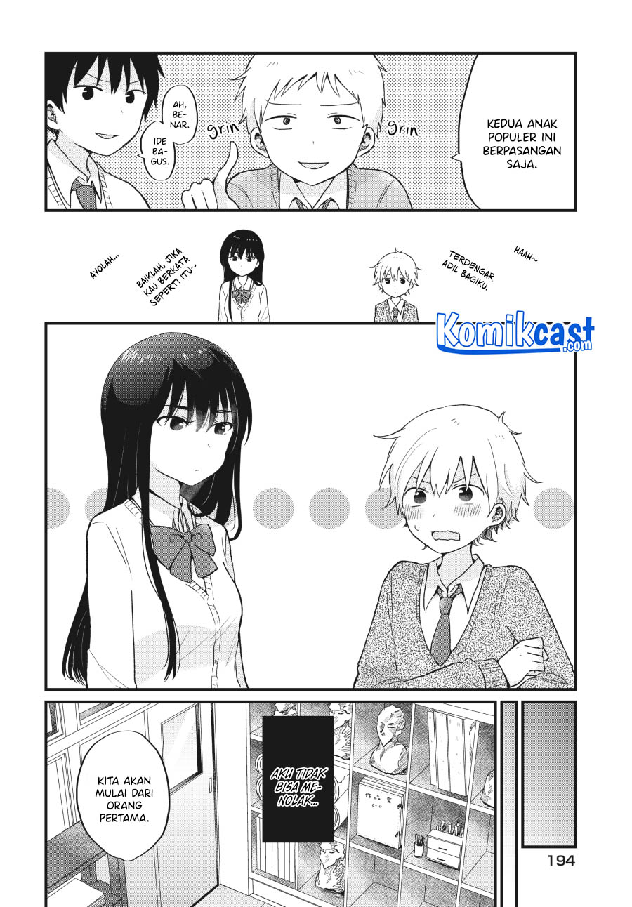 “Kawaii” wa Kimi no mono Chapter 04 Gambar 5