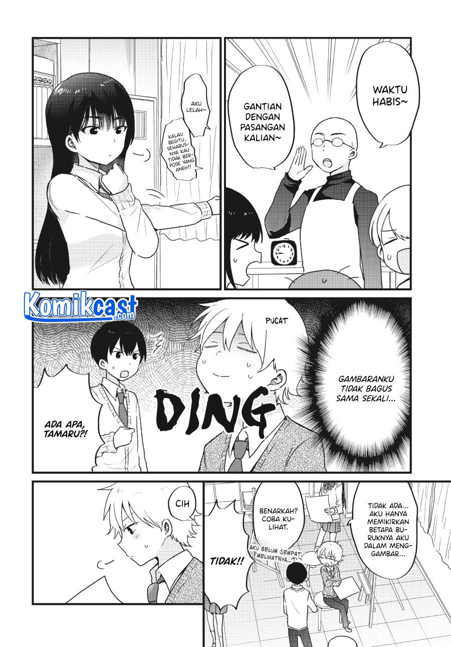 “Kawaii” wa Kimi no mono Chapter 04 Gambar 11