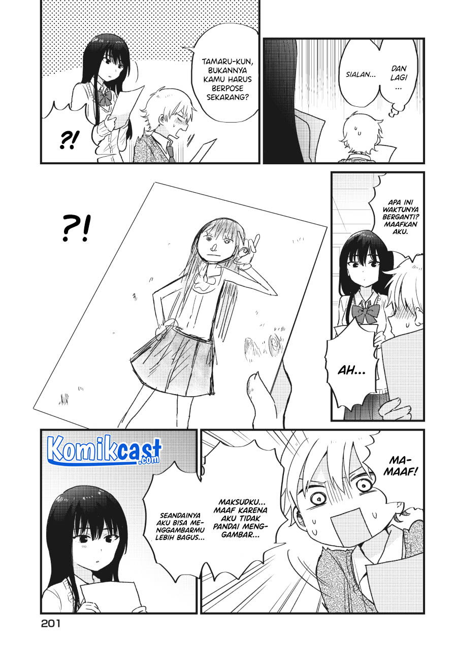 “Kawaii” wa Kimi no mono Chapter 04 Gambar 12