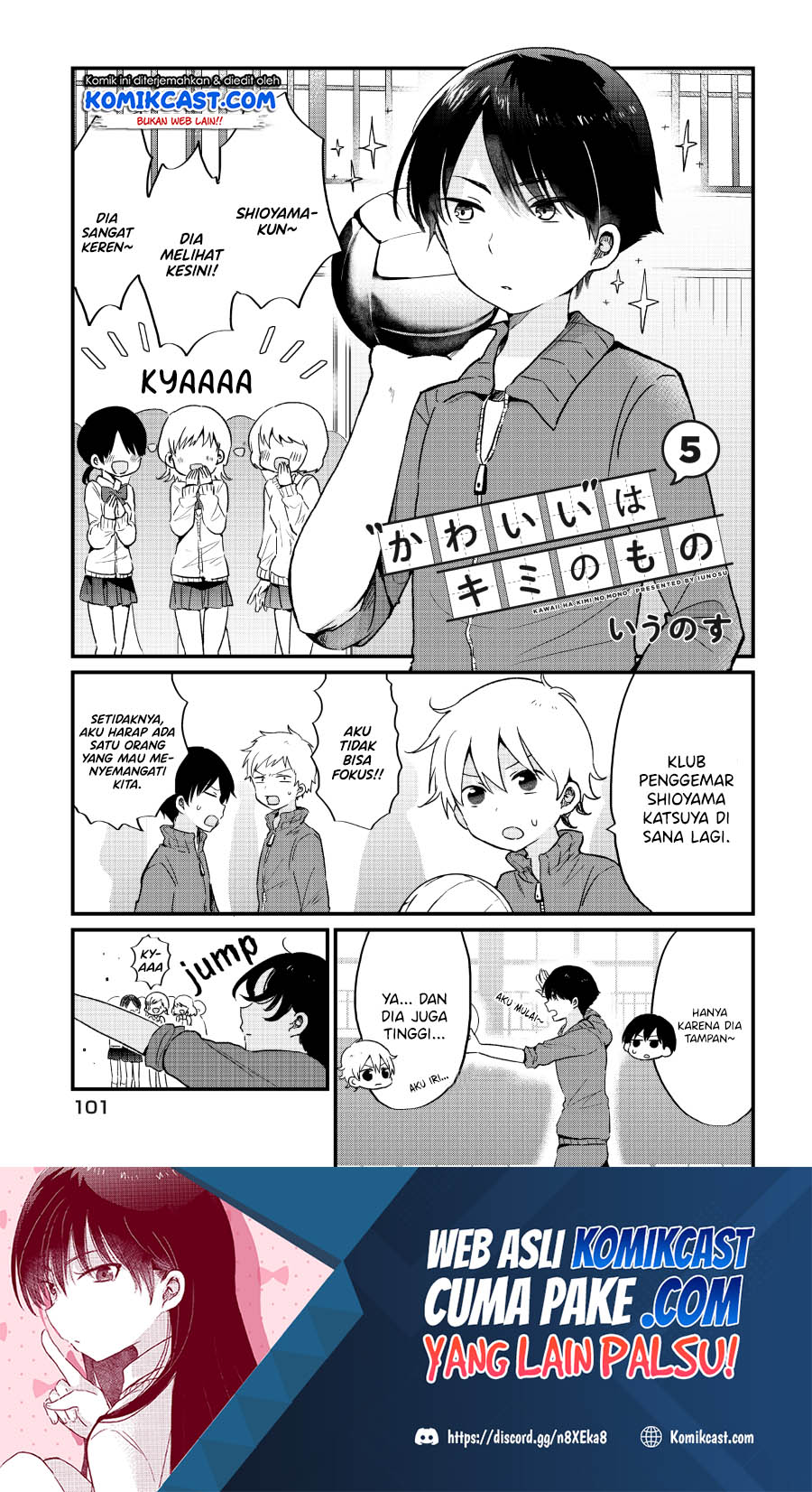 “Kawaii” wa Kimi no mono Chapter 05 Gambar 2