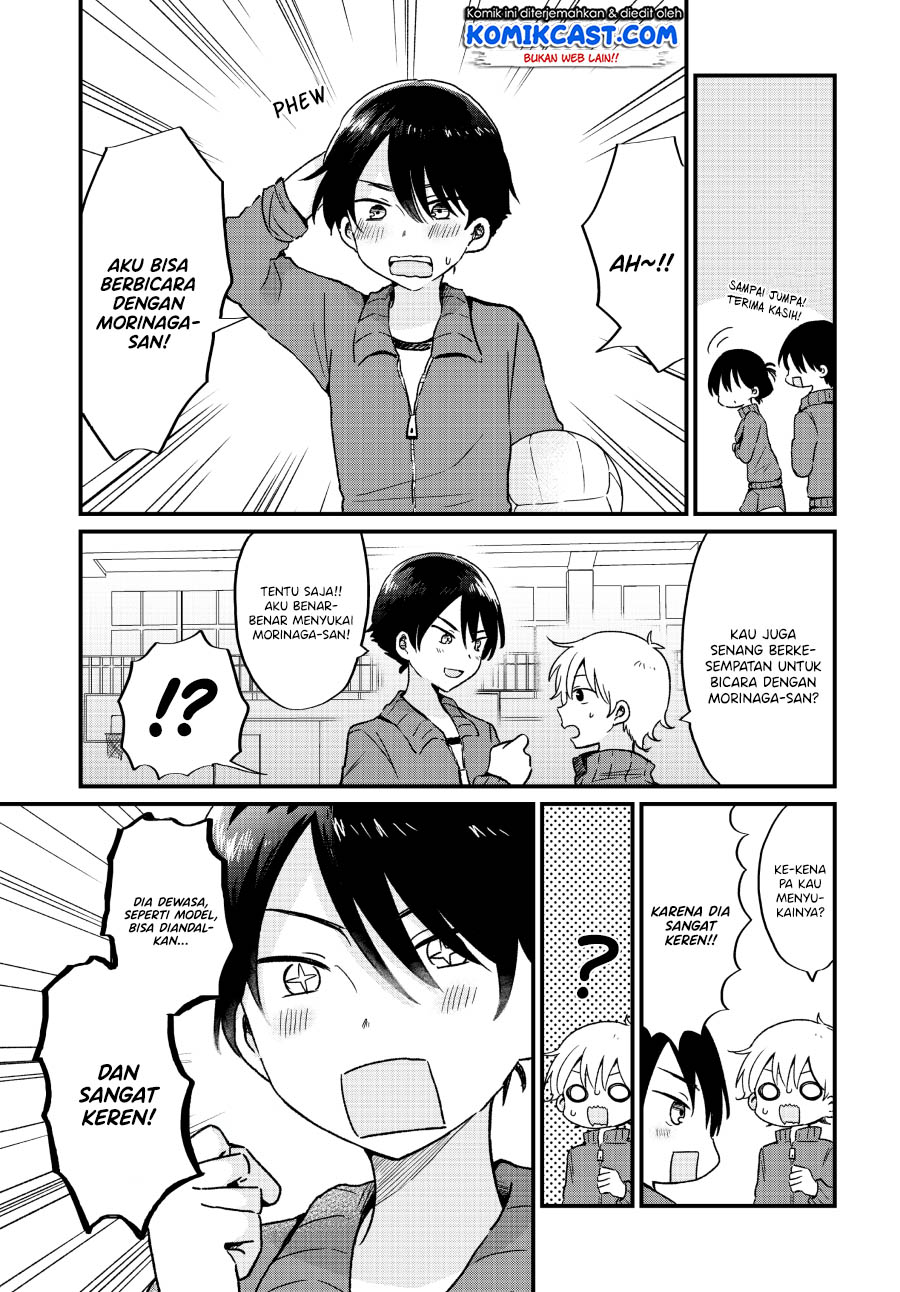 “Kawaii” wa Kimi no mono Chapter 05 Gambar 6